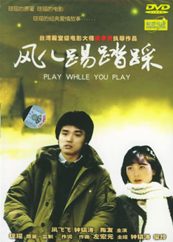 �����̤��