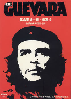 ����Ӣ�� ��.������