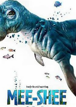 ��ˮ�ְ¹��չ�