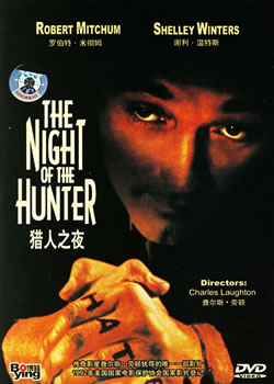 ���˵�ҹ��