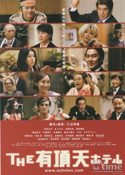 THE�ж���Ƶ�