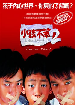 С������2