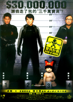 �����ƻ�