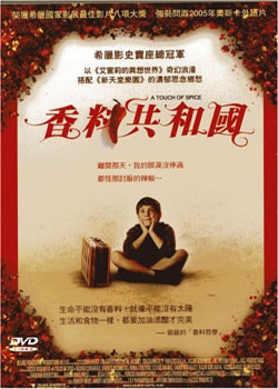 ���Ϲ��͹�