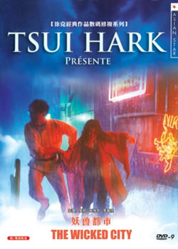 ���޶���