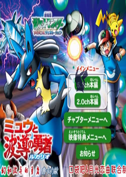 ����С����糡��2005 - �λúͲ���������