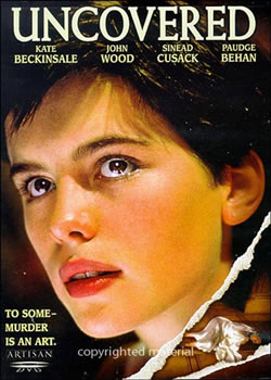 ����ɱ��