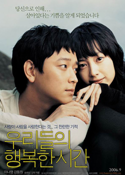 ���ǵ��Ҹ�ʱ��