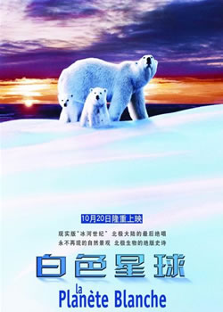 ��ɫ����