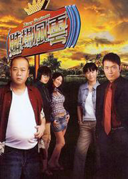 �ĳ�����