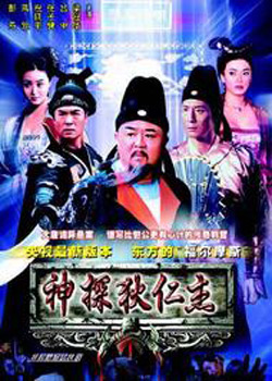 ��̽���ʽܵ�һ��