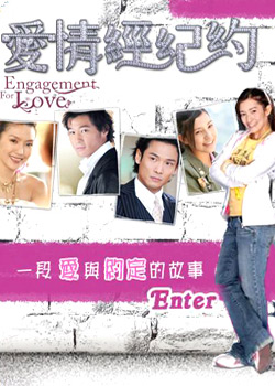 ���龭��Լ