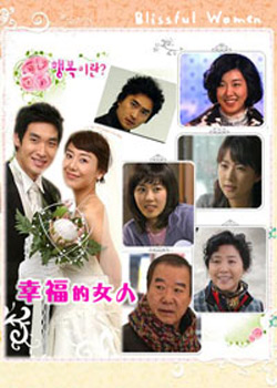 �Ҹ���Ů��