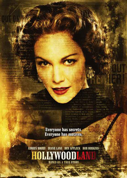 ������ׯ԰