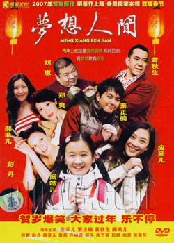 �����˼�