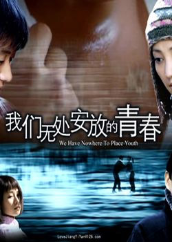 �����޴����ŵ��ഺ