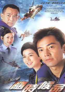 ��ʱ����