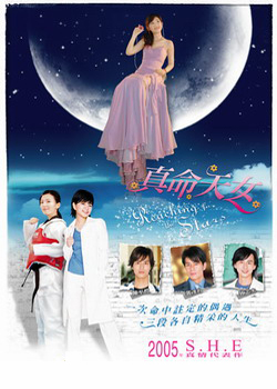 ������Ů