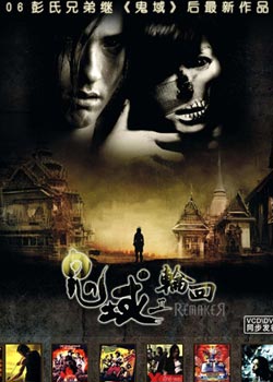 ����2�ֻ�