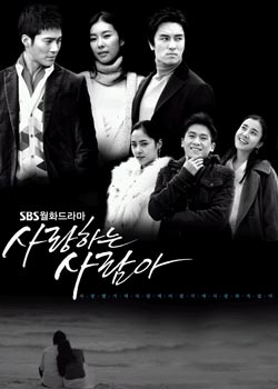 �మ���˰�