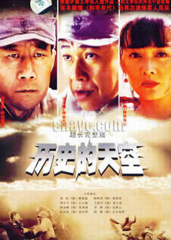 ��ʷ�����