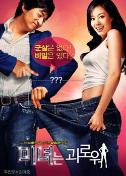 ��Ů����