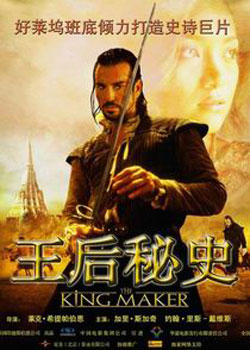 ������ʷ