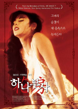 �����Ұ�