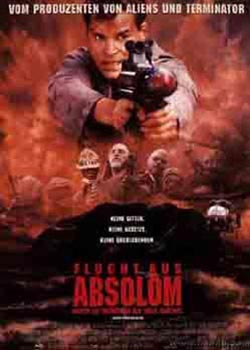 ������ӥս��