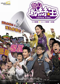 ����˿��