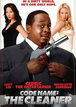 ����ɱ��