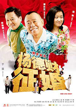 ��²�����