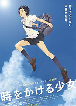 ��Խʱ�յ���Ů