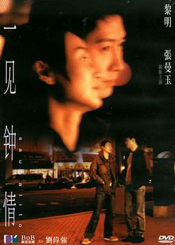 һ������(��۰�)