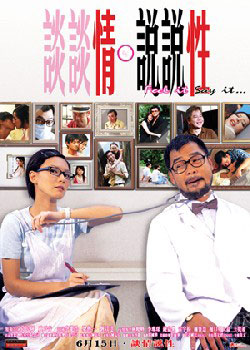 ̸̸��˵˵��