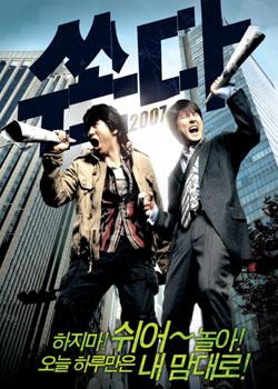 Խ��������