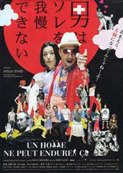 �����˾Ͳ�����