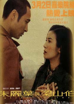 ����Ҷ����ɽ��