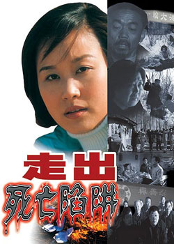 �߳���������