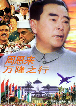 �ܶ�����¡֮��