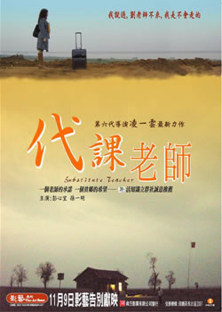 ������ʦ