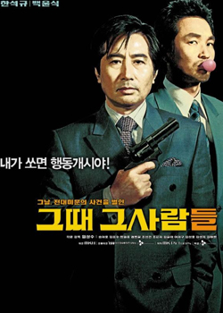 ��ʱ��Щ��