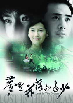 ���ﻨ��֪����