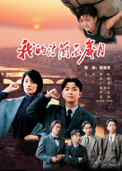 �ҵķ���������