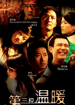 ��������ů