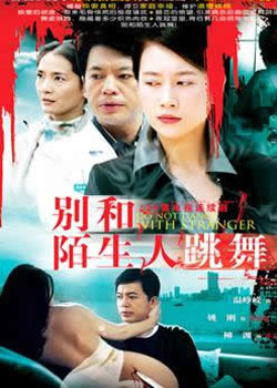 ���İ��������