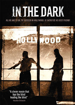 �ںڰ��еȴ�����