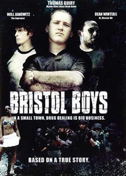 ����˹�ж��к�