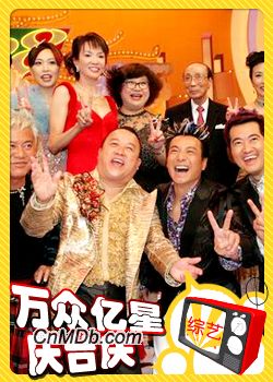 TVB ��ǧ�ǻԺ�̨��