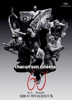 ÿ���˶������Լ��ĵ�Ӱ